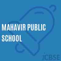 Mahavir Public School Logo