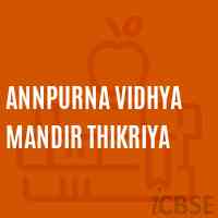 Annpurna Vidhya Mandir Thikriya Primary School Logo