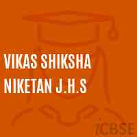 Vikas Shiksha Niketan J.H.S Middle School Logo