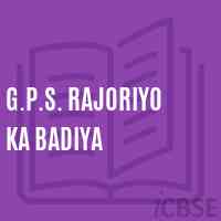 G.P.S. Rajoriyo Ka Badiya Primary School Logo