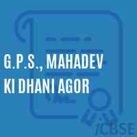 G.P.S., Mahadev Ki Dhani Agor Primary School Logo