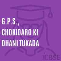 G.P.S., Chokidaro Ki Dhani Tukada Primary School Logo
