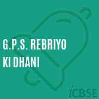 G.P.S. Rebriyo Ki Dhani Primary School Logo