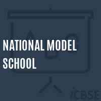 National Model School Logo