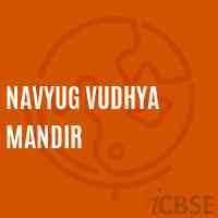 Navyug Vudhya Mandir Middle School Logo
