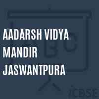 Aadarsh Vidya Mandir Jaswantpura Middle School Logo