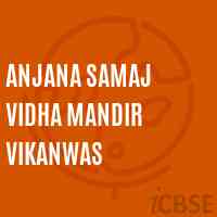 Anjana Samaj Vidha Mandir Vikanwas Primary School Logo