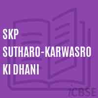 Skp Sutharo-Karwasro Ki Dhani Primary School Logo