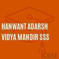 Hanwant Adarsh Vidya Mandir Sss Senior Secondary School Logo