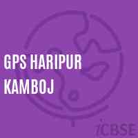 Gps Haripur Kamboj Primary School Logo