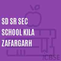 Sd Sr Sec School Kila Zafargarh Logo