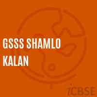 Gsss Shamlo Kalan High School Logo