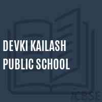 Devki Kailash Public School Logo
