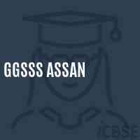 Ggsss Assan High School Logo