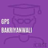 Gps Bakriyanwali Primary School Logo