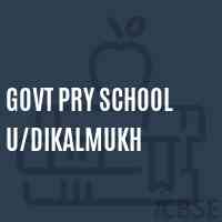 Govt Pry School U/dikalmukh Logo