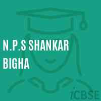 N.P.S Shankar Bigha Primary School Logo