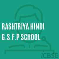 Rashtriya Hindi G.S.F.P School Logo