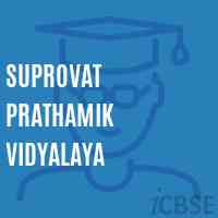 Suprovat Prathamik Vidyalaya Primary School Logo