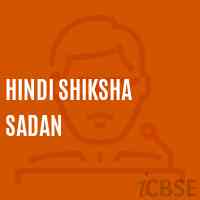 Hindi Shiksha Sadan Primary School Logo
