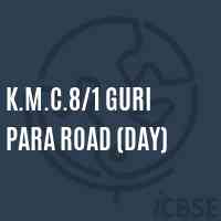 K.M.C.8/1 Guri Para Road (Day) Primary School Logo