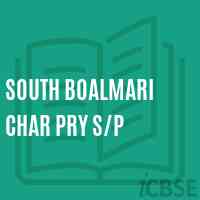South Boalmari Char Pry S/p Primary School Logo