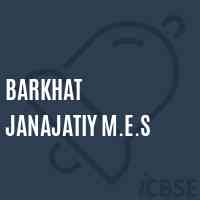 Barkhat Janajatiy M.E.S Middle School Logo