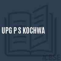 Upg P S Kochwa Primary School Logo