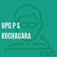 Upg P S Kochagara Primary School Logo