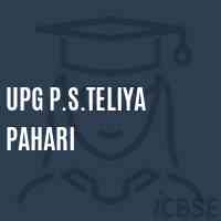 Upg P.S.Teliya Pahari Primary School Logo