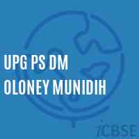 Upg Ps Dm Oloney Munidih Primary School Logo