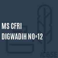 Ms Cfri Digwadih No=12 Middle School Logo