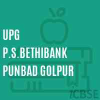 Upg P.S.Bethibank Punbad Golpur Primary School Logo