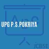 Upg P.S.Pokriya Primary School Logo