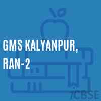 Gms Kalyanpur, Ran-2 Middle School Logo