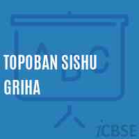 Topoban Sishu Griha Primary School Logo