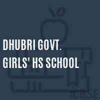 Dhubri Govt. Girls' Hs School Logo