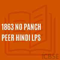 1863 No Panch Peer Hindi Lps Primary School Logo
