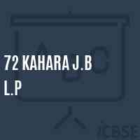 72 Kahara J.B L.P Primary School Logo