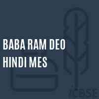 Baba Ram Deo Hindi Mes Middle School Logo
