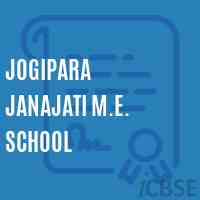 Jogipara Janajati M.E. School Logo