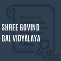 Shree Govind Bal Vidyalaya Primary School Logo