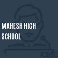 Mahesh High School Logo