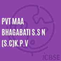 Pvt Maa Bhagabati S.S N (S.C)K.P.V Primary School Logo