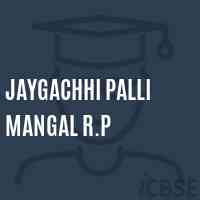 Jaygachhi Palli Mangal R.P Primary School Logo