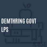 Demthring Govt Lps Primary School Logo