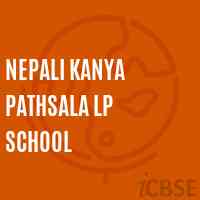 Nepali Kanya Pathsala Lp School Logo