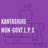 Kantasigre Non-Govt.L.P.S Primary School Logo
