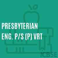 Presbyterian Eng. P/s (P) Vrt Primary School Logo