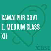 Kamalpur Govt. E. Medium Class Xii Senior Secondary School Logo